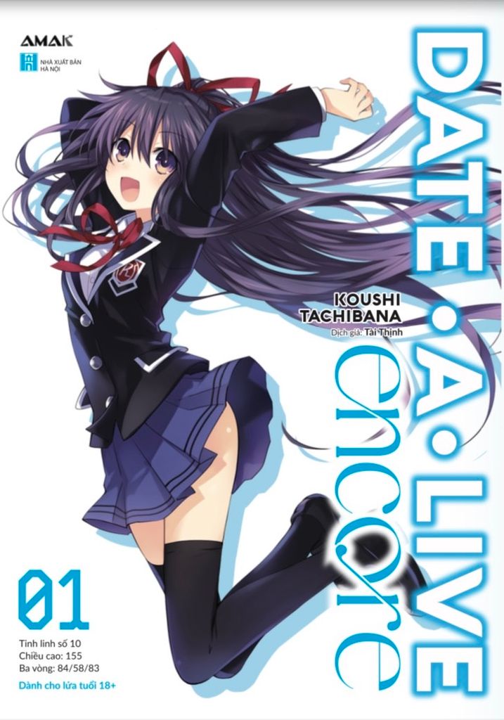 [Bản đặc biệt] Date A live Encore tập 1