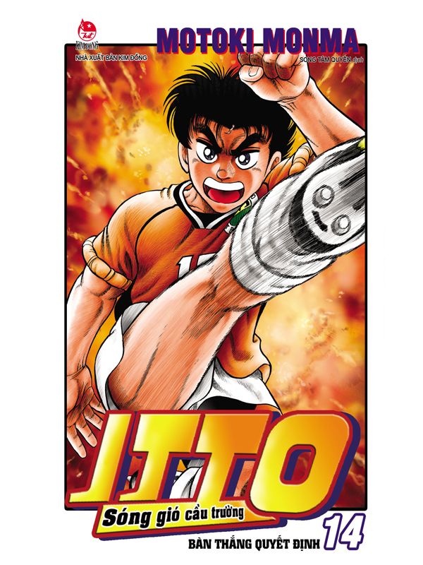 Itto - Sóng gió cầu trường Tập 14: Bàn thắng quyết định