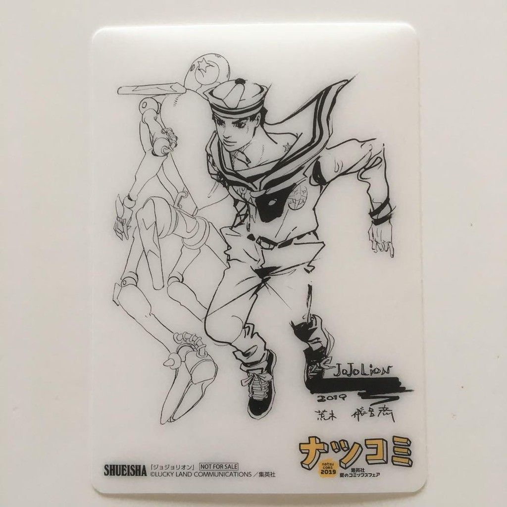 [Chữ Ký Tác Giả] Card Jojo (Natsu Comic 2019)