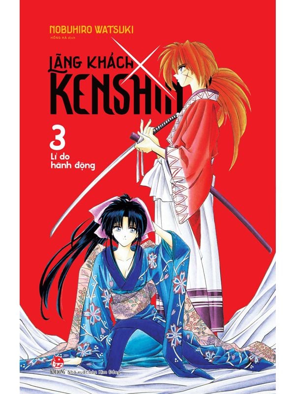Lãng khách Kenshin Tập 3: Lí do hành động