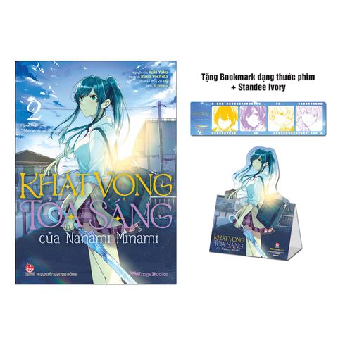 Khát Vọng Tỏa Sáng Của Nanami Minami (Manga) – Tập 2