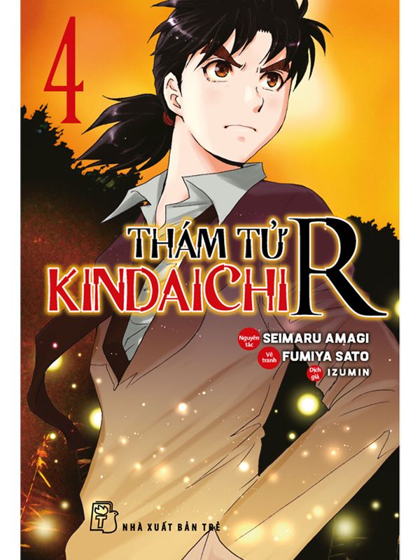 Thám tử Kindaichi R tập 4