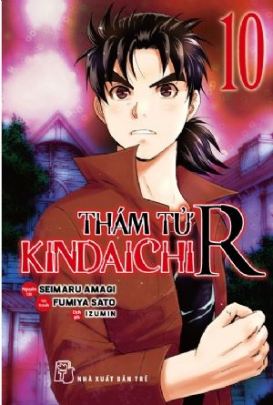 Thám tử Kindaichi R tập 10