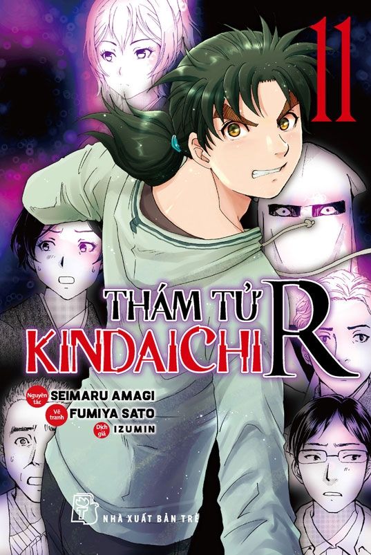 Thám tử Kindaichi R tập 11