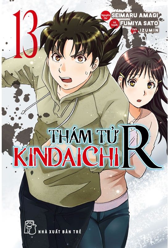 Thám tử Kindaichi R tập 13