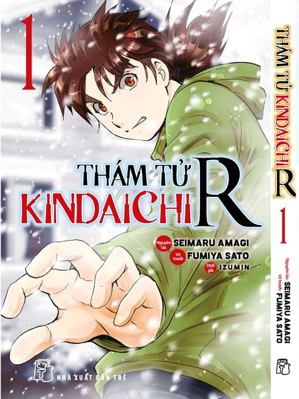 Thám tử Kindaichi R tập 1