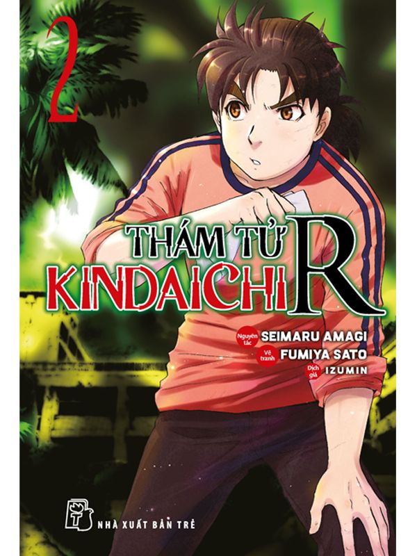 Thám tử Kindaichi R tập 2