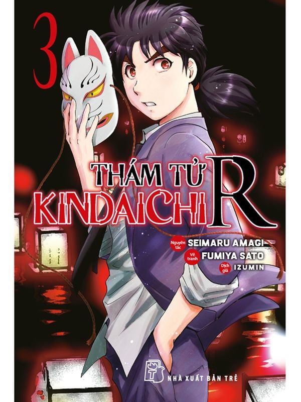 Thám tử Kindaichi R tập 3