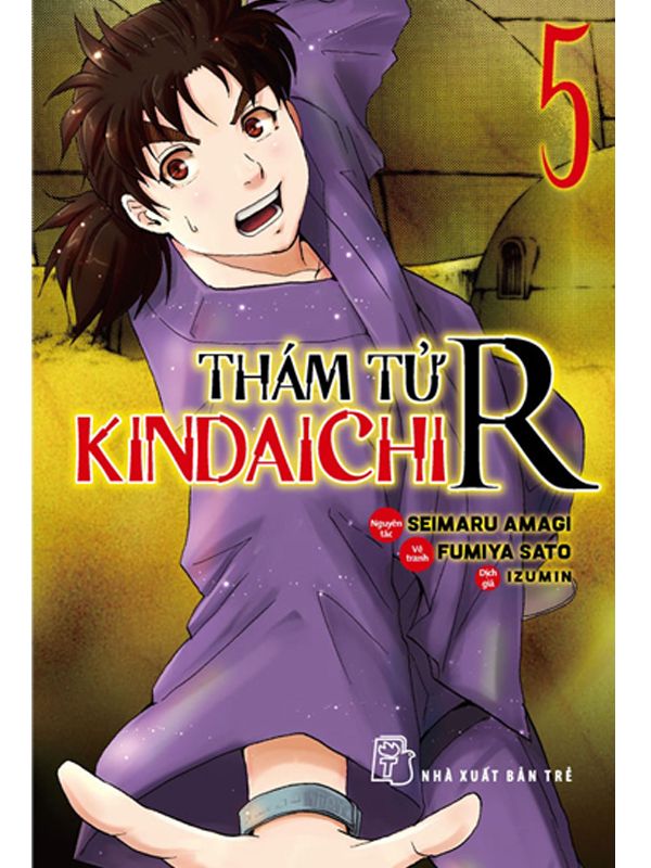 Thám tử Kindaichi R tập 5