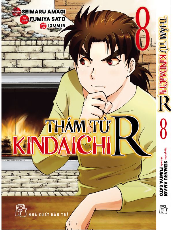 Thám tử Kindaichi R tập 8