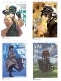 Kino Du Ký Combo Tập 1-4