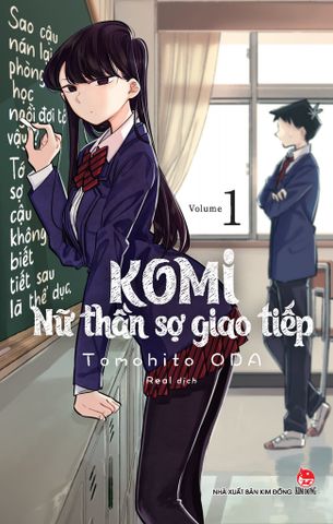 Komi - Nữ Thần Sợ Giao Tiếp Tập 1