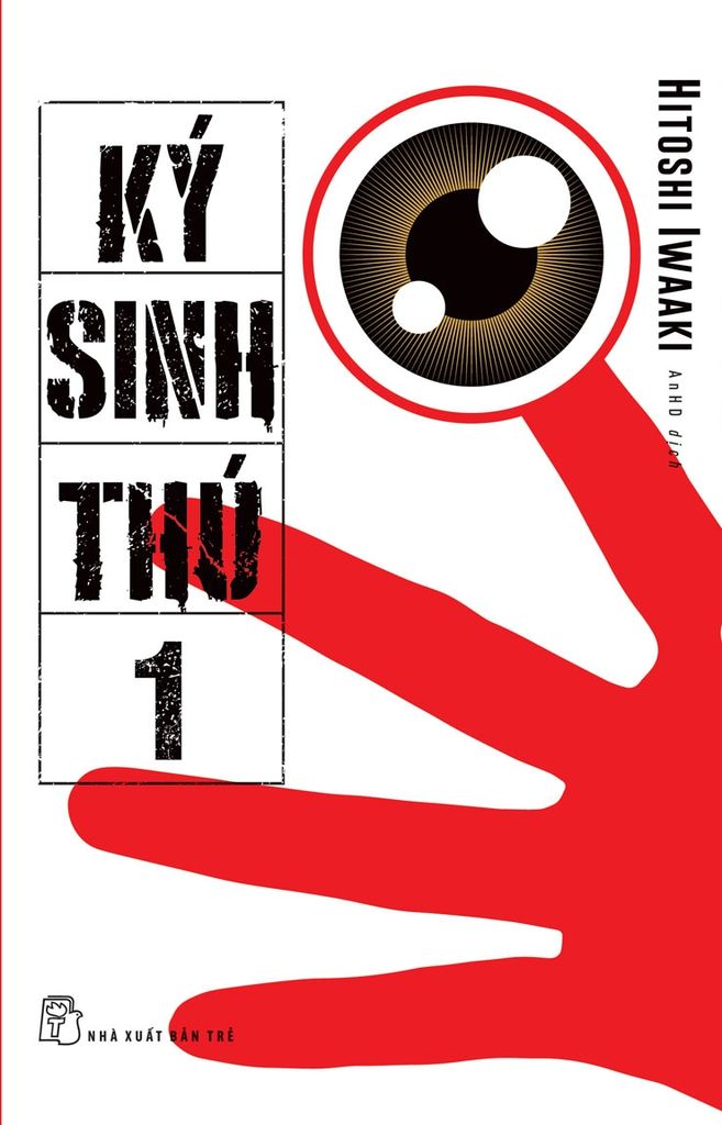 Ký Sinh Thú Tập 1