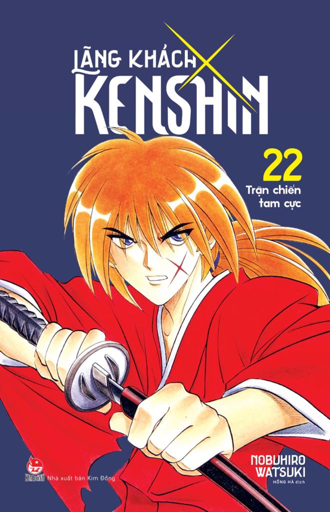 Lãng Khách Kenshin Tập 22: Trận Chiến Tam Cực