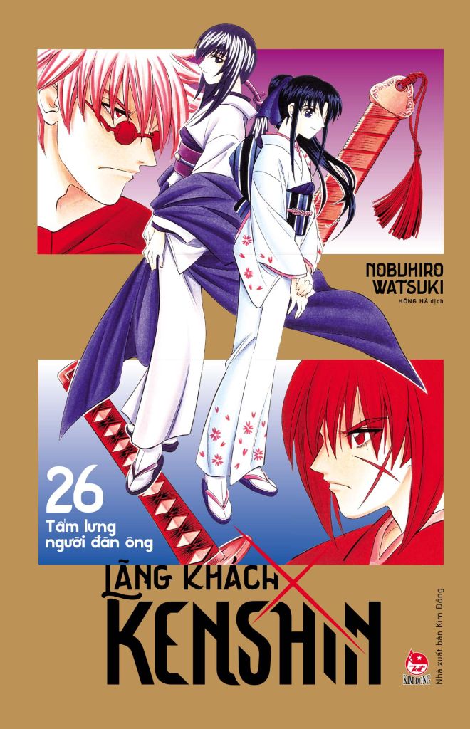 Lãng Khách Kenshin Tập 26: Tấm Lưng Người Đàn Ông