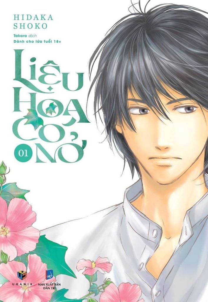 Liệu Hoa Có Nở Tập 1