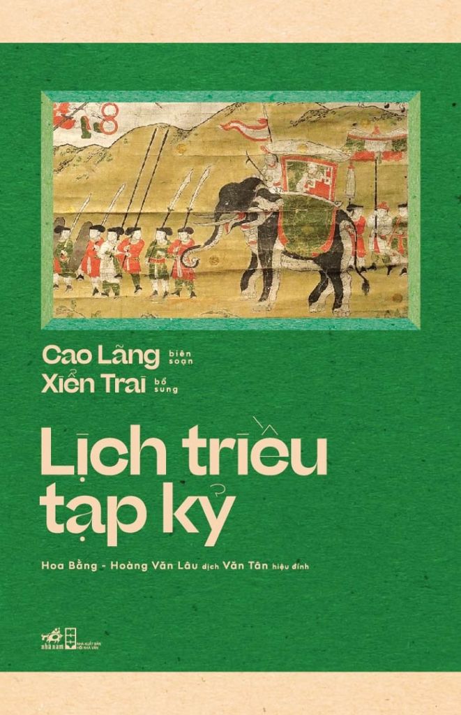 Lịch Triều Tạp Kỷ