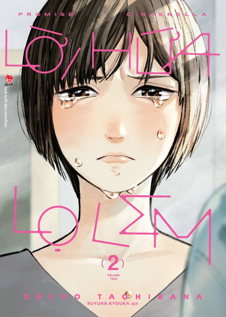 Lời Hứa Lọ Lem Tập 2