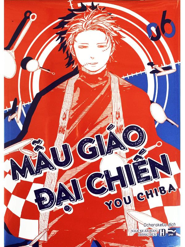 Mẫu Giáo Đại Chiến Tập 6