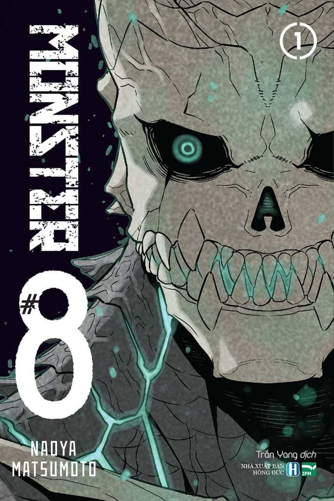 [Bản Đặc Biệt - Ver.Dark- Poster Lụa] MONSTER #8 - Tập 1