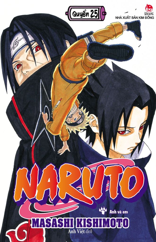 Naruto Tập 25: Anh Và Em