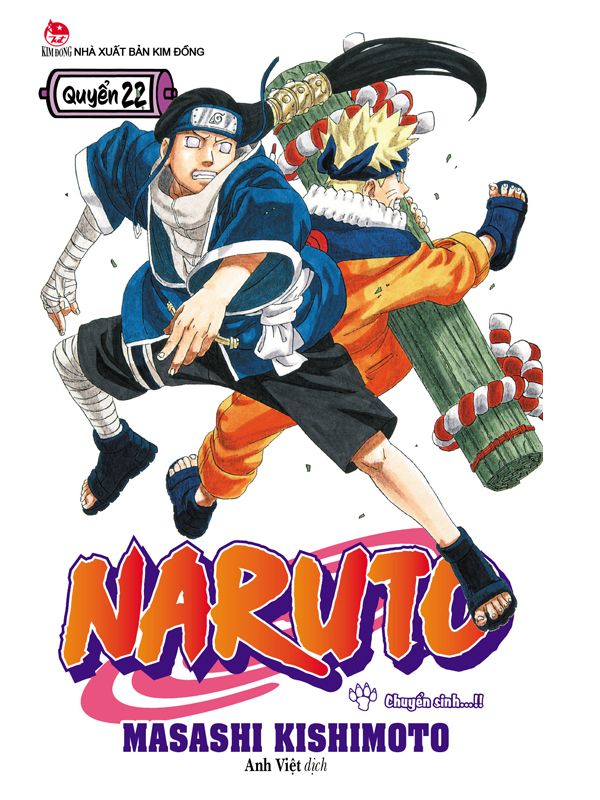 Naruto Tập 22: Chuyển sinh…!!