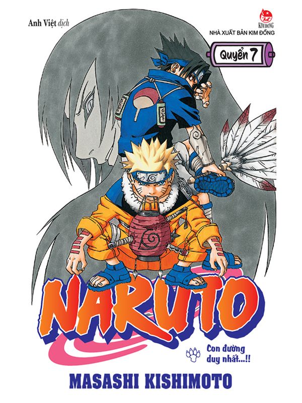 Naruto Tập 7