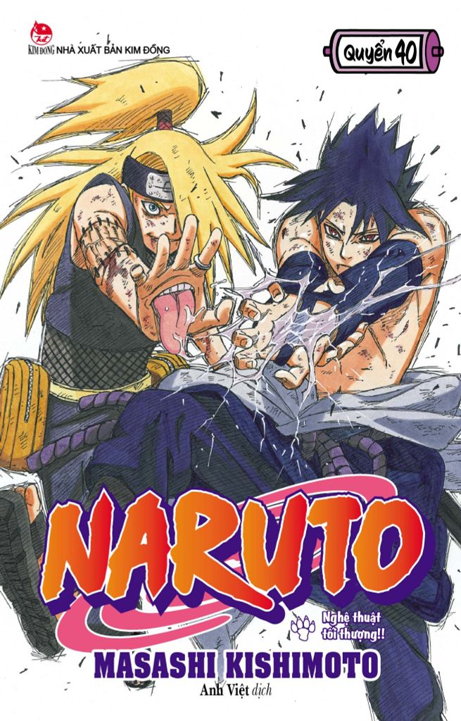 Naruto Tập 40: Nghệ Thuật Tối Thượng!!