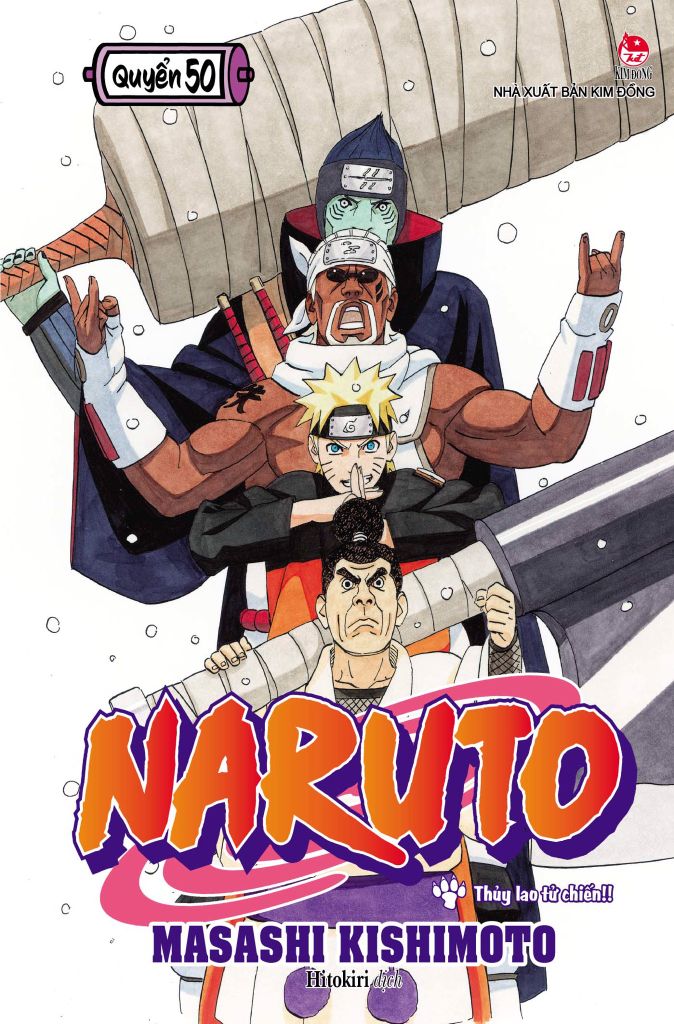 Naruto Tập 50: Thủy Lao Tử Chiến!!