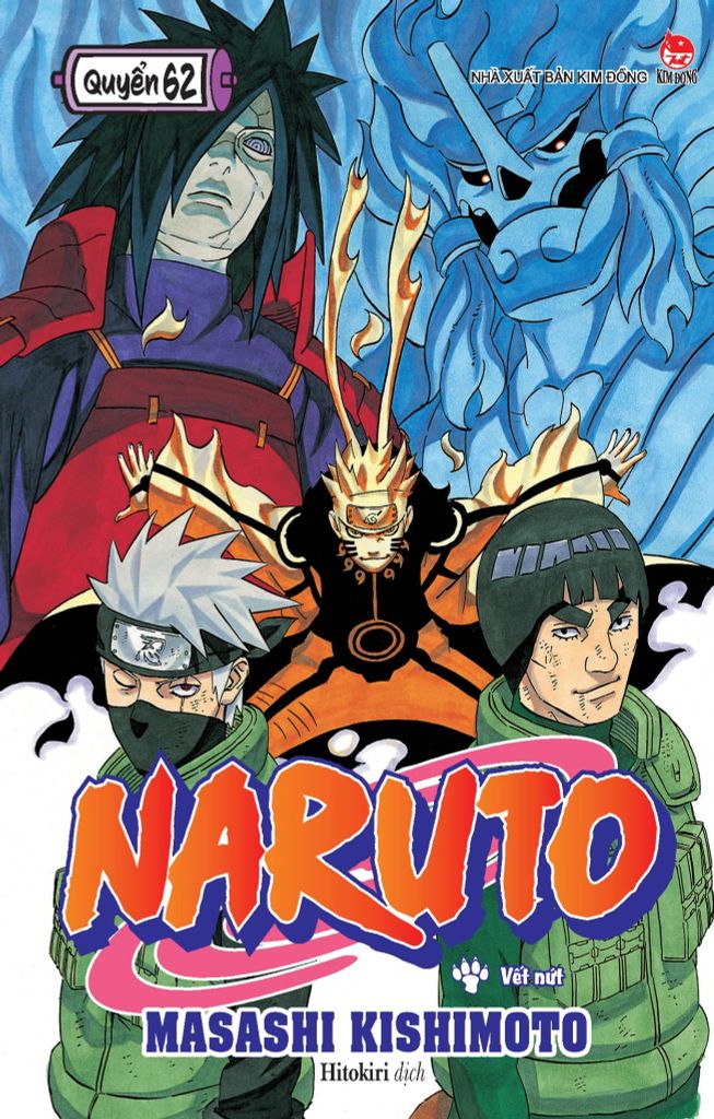 Naruto Tập 62: Vết Nứt