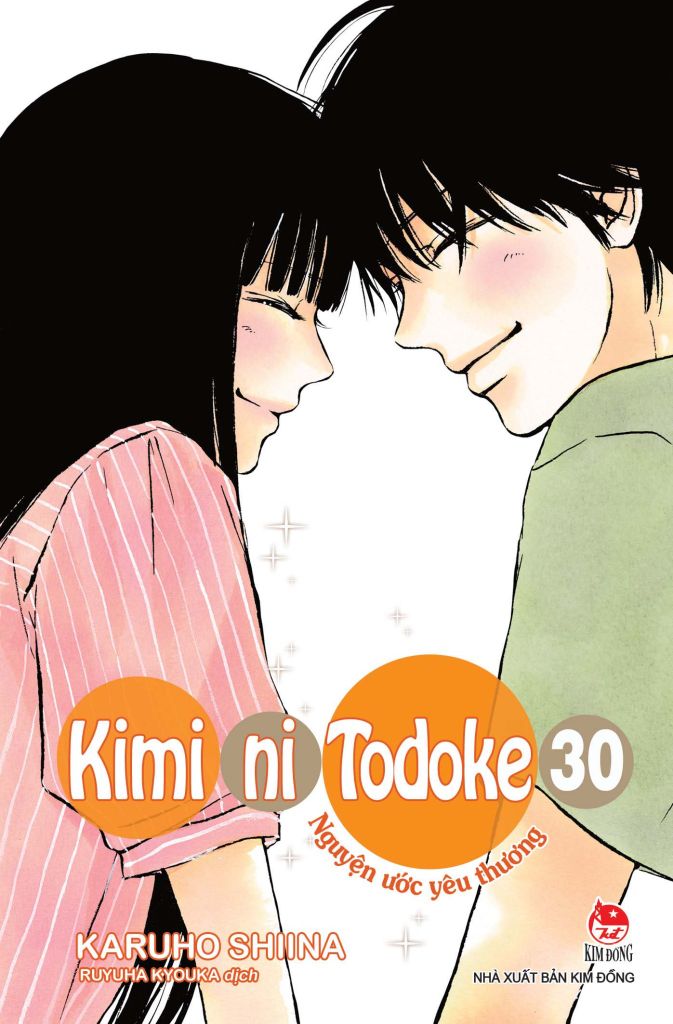 Kimi ni Todoke - Nguyện Ước Yêu Thương Tập 30