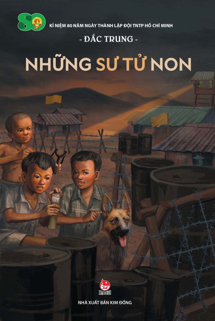 Những Sư Tử Non