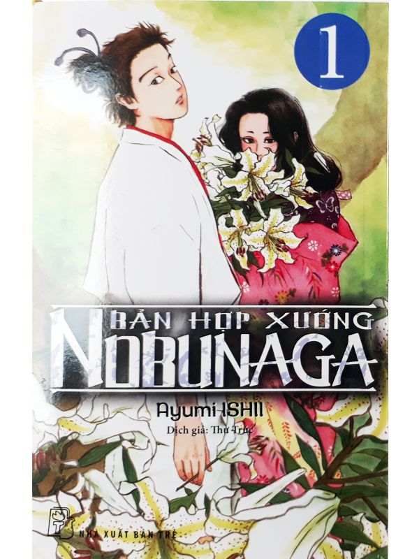 Bản Hợp Xướng Nobunaga tập 1