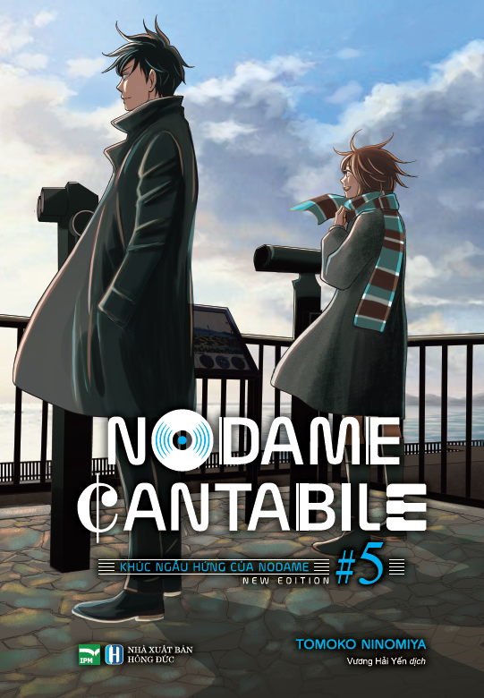 Nodame Cantabile - Khúc Ngẫu Hứng Của Nodame (New Edition) Tập 5