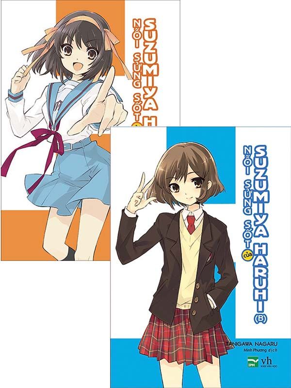 Combo Nỗi Sửng Sốt Của Suzumiya Haruhi Vol. A + B