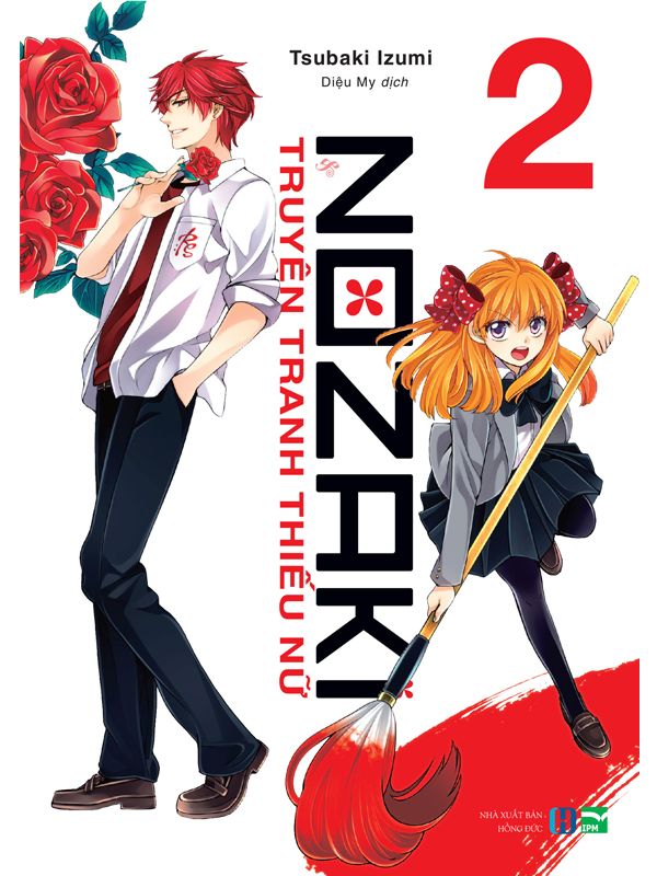 Nozaki Tập 2