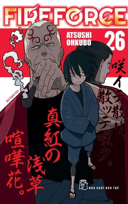 Fire Force Tập 26