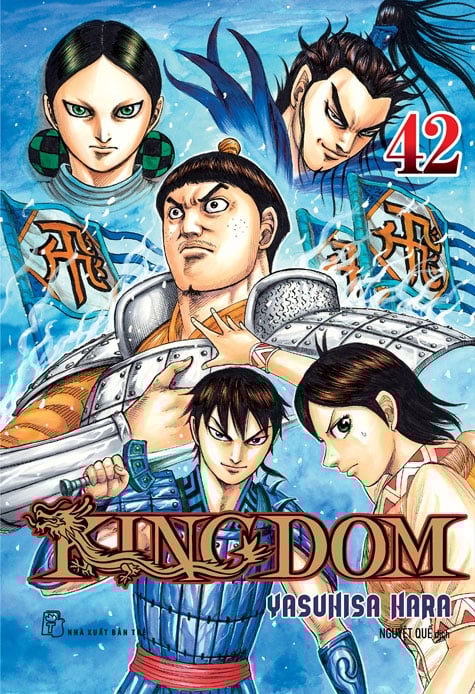 ゆうまま　キングダム　42巻〜71巻　最新刊まで　新品購入 nxbtre_full_04122023_021209_ed