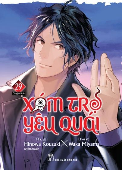 Xóm Trọ Yêu Quái Tập 29
