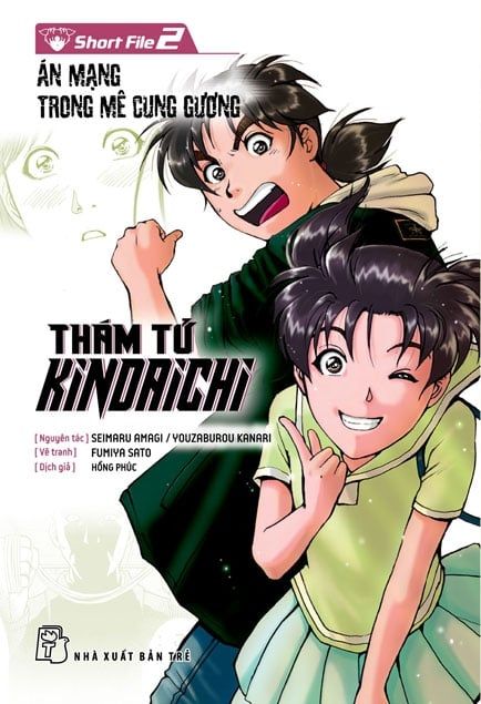 Thám Tử Kindaichi Short File 2:  Án Mạng Trong Mê Cung Gương
