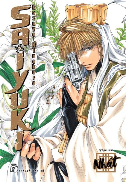 Saiyuki Tập 1