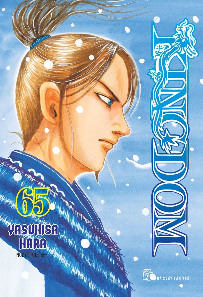 Kingdom Tập 65