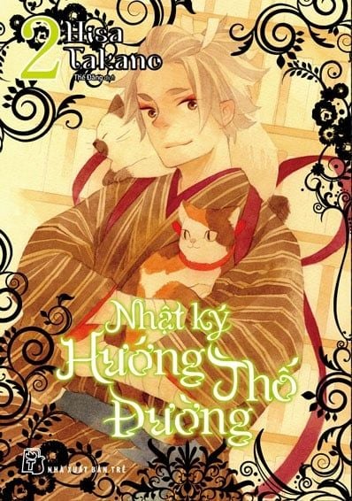 Nhật Ký Hướng Thố Đường Tập 2