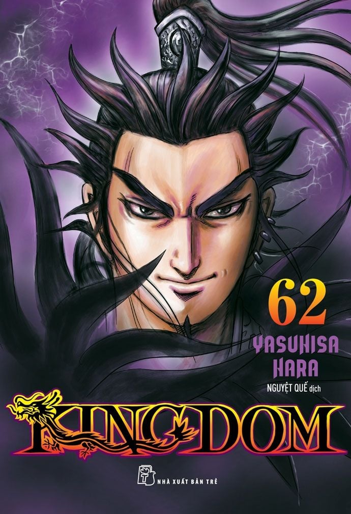 Kingdom Tập 62