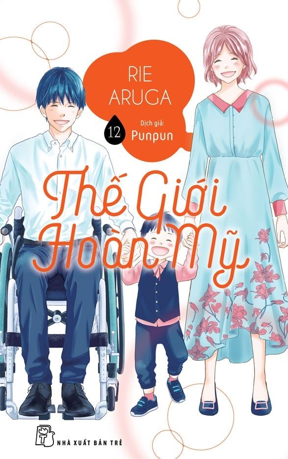 Thế Giới Hoàn Mỹ Tập 12
