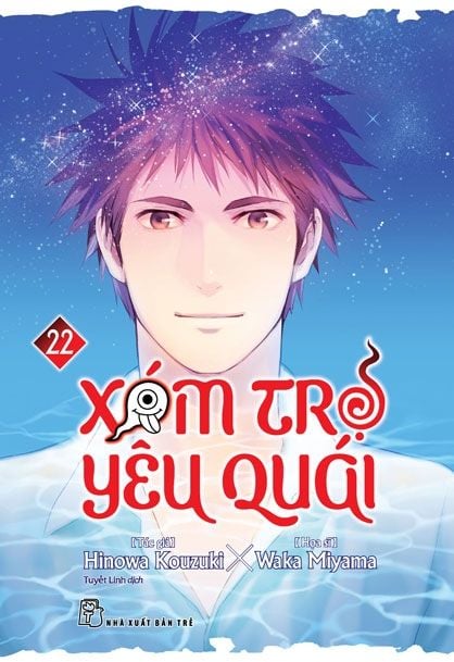 Xóm Trọ Yêu Quái Tập 22