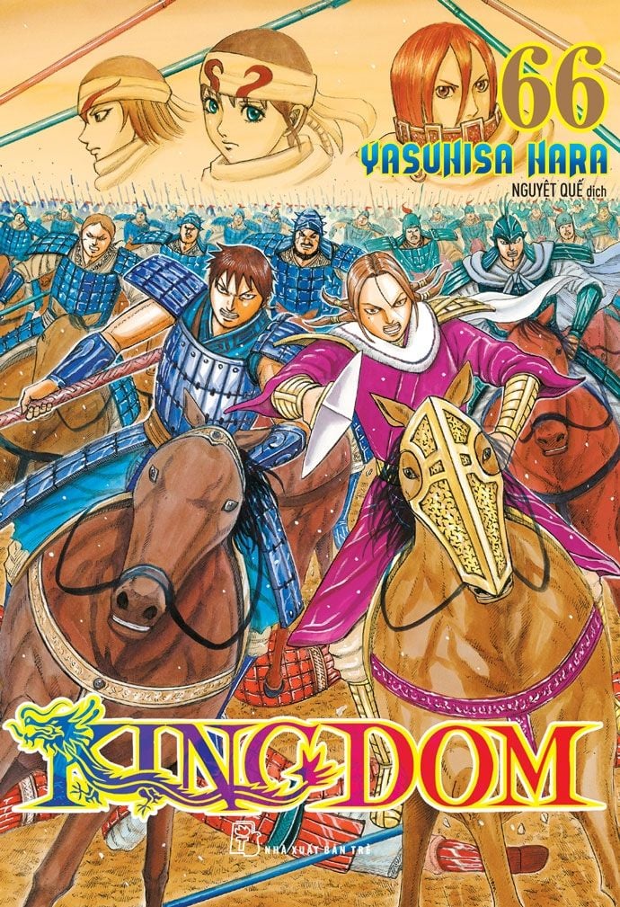 Kingdom Tập 66