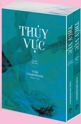 Thuỷ Vực Tập 1-2 (Trọn Bộ)