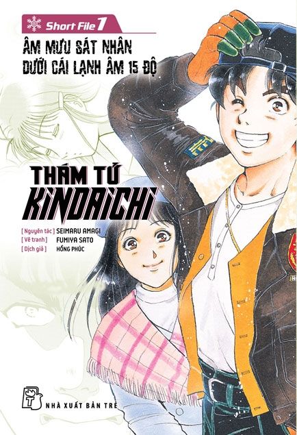 Thám Tử Kindaichi Short File 1: Âm Mưu Sát Nhân Dưới Cái Lạnh Âm 15 Độ