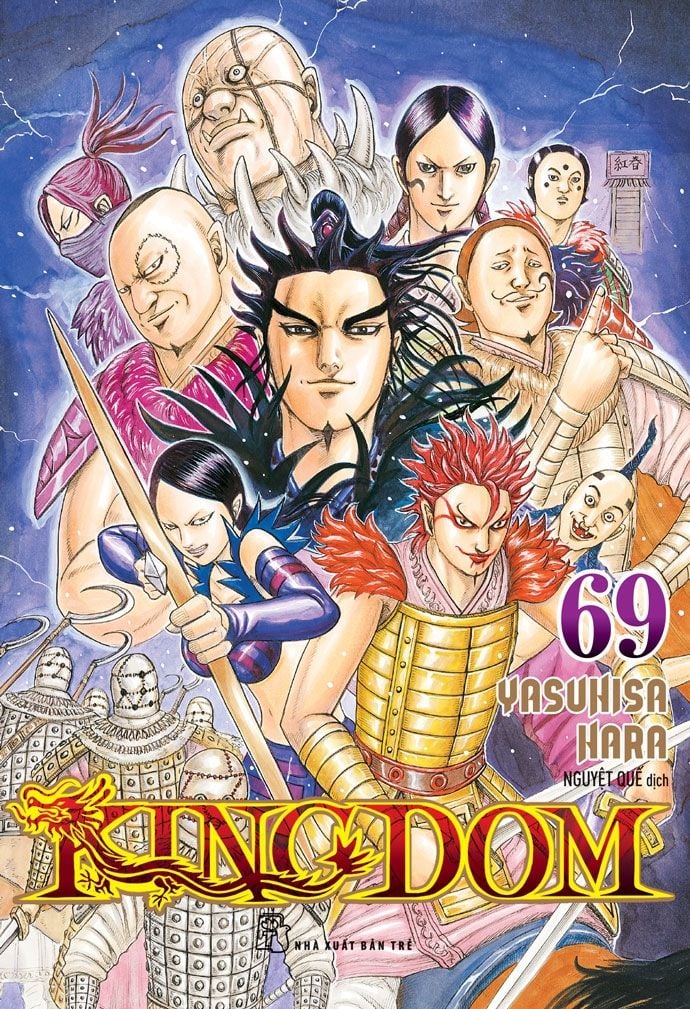 Kingdom Tập 69